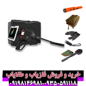 فلزیاب دیپ سیکر – تکنولوژی، کاربردها و راهنمای خرید تخصصی
