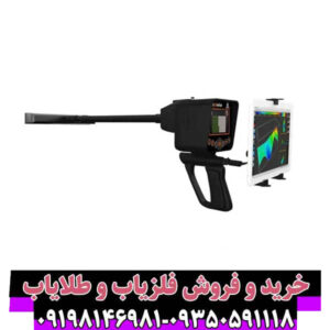فلزیاب دیپ سیکر – تکنولوژی، کاربردها و راهنمای خرید تخصصی