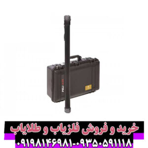 فلزیاب روور سی 4: تکنولوژی پیشرفته در کشف گنجینههای مدرن