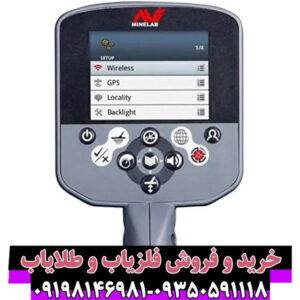 Minelab CTX 3030: شاهکار مهندسی در دنیای فلزیابهای حرفهای