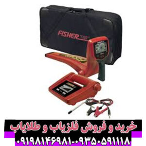 معرفی، مشخصات و کاربرد فلزیاب Fisher TW-880
