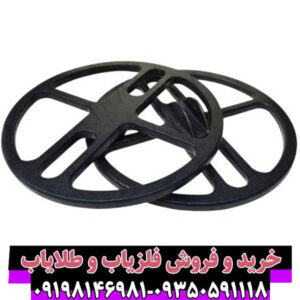 تقویت لوپ فلزیاب – تکنیکهای افزایش عمق و حساسیت