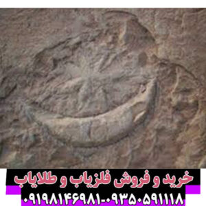 رمزگشایی از نماد ماه در گنجیابی و باستانشناسی عرفانی: از افسانه تا نشانه