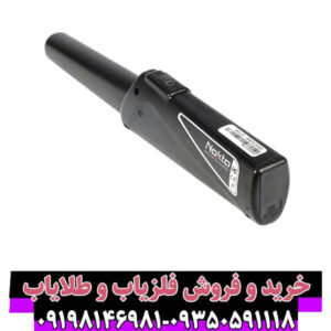 پین پوینتر Nokta RS