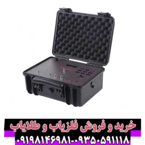 فلزیاب وارویک WARWICK: تکنولوژی آلمانی در عمق زمین