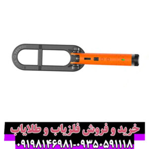 اسکوبا تکتور پرو؛ قدرتمندترین پین پوینتر ضد آب برای غواصان و حرفهایها
