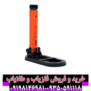 اسکوبا تکتور پرو؛ قدرتمندترین پین پوینتر ضد آب برای غواصان و حرفهایها