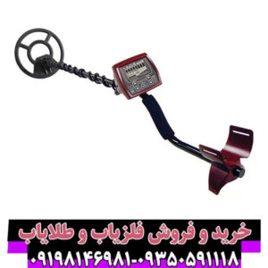 فلزیاب کوین مستر: بررسی تخصصی، مشخصات فنی و تجربه کاربری
