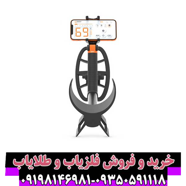 فلزیاب کوئست ایر (Quest Air) – بررسی تخصصی، مزایا، معایب و راهنمای خرید