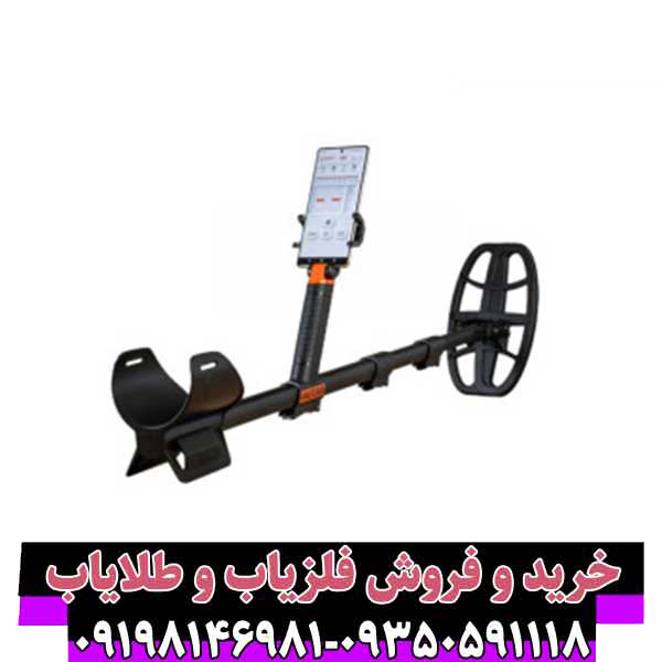 فلزیاب کوئست ایر (Quest Air) – بررسی تخصصی، مزایا، معایب و راهنمای خرید
