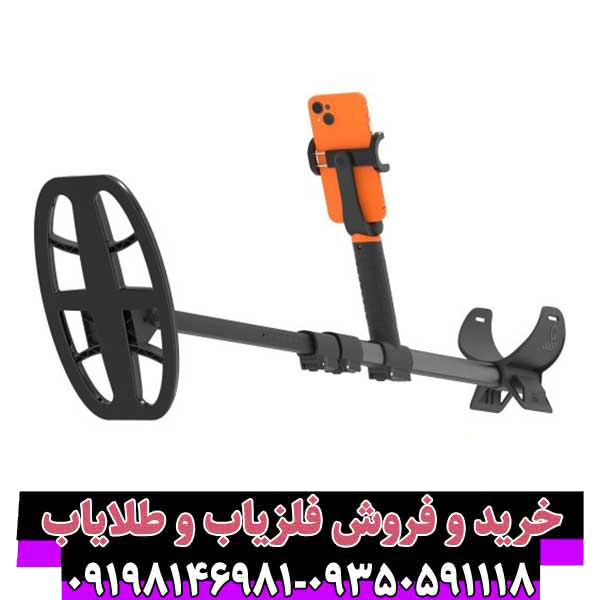 فلزیاب کوئست ایر (Quest Air) – بررسی تخصصی، مزایا، معایب و راهنمای خرید