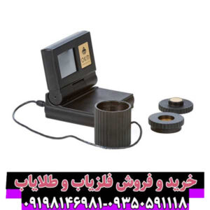 بررسی جامع فلزیاب Gold Labor Au79؛ قدرت، دقت و تخصص در عمقهای ناشناخته
