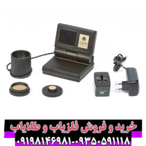 بررسی جامع فلزیاب Gold Labor Au79؛ قدرت، دقت و تخصص در عمقهای ناشناخته