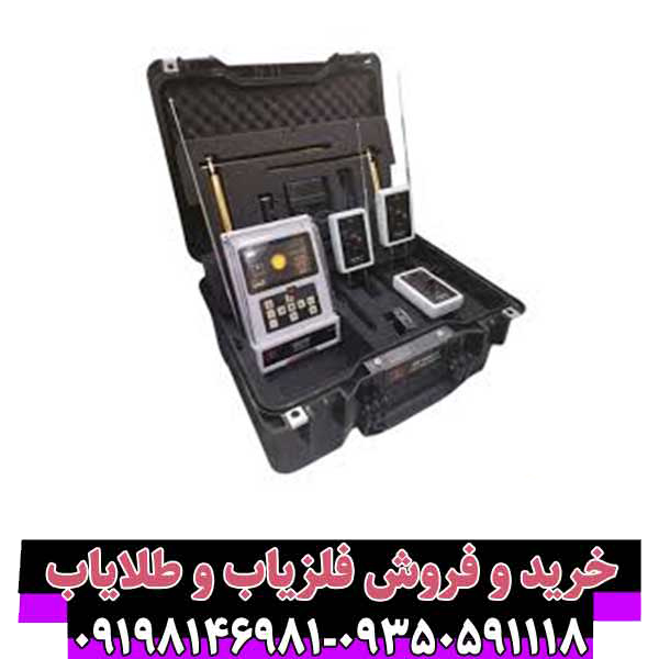 فلزیاب بی آر ۸۰۰ پرو (BR 800 Pro) – بررسی تخصصی، ویژگیها و راهنمای خرید