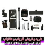 فلزیاب دیپ سیکر – تکنولوژی، کاربردها و راهنمای خرید تخصصی