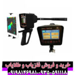 فلزیاب دیپ سیکر – تکنولوژی، کاربردها و راهنمای خرید تخصصی