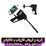 فلزیاب دیپ سیکر – تکنولوژی، کاربردها و راهنمای خرید تخصصی