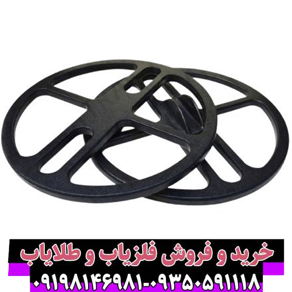 تقویت لوپ فلزیاب – تکنیکهای افزایش عمق و حساسیت