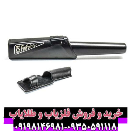 پین پوینتر Nokta RS