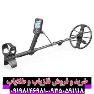 راهنمای جامع فلزیاب سیمپلکس اولترا (Simplex Ultra): قدرتمند، ضد آب و هوشمند