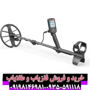 راهنمای جامع فلزیاب سیمپلکس اولترا (Simplex Ultra): قدرتمند، ضد آب و هوشمند