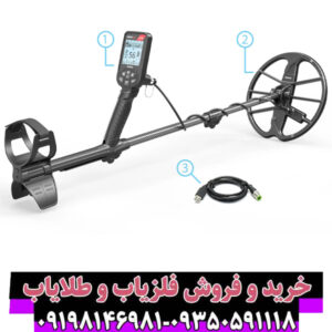 راهنمای جامع فلزیاب سیمپلکس اولترا (Simplex Ultra): قدرتمند، ضد آب و هوشمند