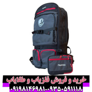 راهنمای جامع فلزیاب سیمپلکس اولترا (Simplex Ultra): قدرتمند، ضد آب و هوشمند