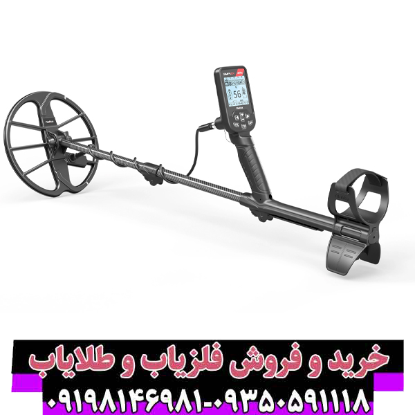 فلزیاب سیمپلکس اولترا | Simplex Ultra | نقد و بررسی تخصصی و قیمت