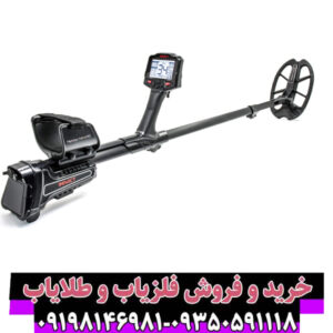 فلزیاب ایمپکت پرو Impact Pro | نقطه زن بوقی حرفه ای | شرکت نوکتا