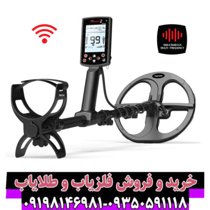 بررسی تخصصی فلزیاب نوکتا لجند 2