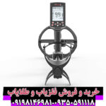 خرید و قیمت فلزیاب نوکتا لجند ۲ (Nokta Legend 2) ساخت ترکیه