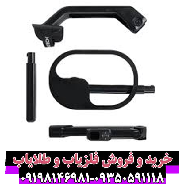 فلزیاب کنراد GR-4 Dual (Conrad GR-4): شاهکار آلمان در کشف طلا و دفینه
