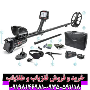فلزیاب ایمپکت پرو Impact Pro | نقطه زن بوقی حرفه ای | شرکت نوکتا