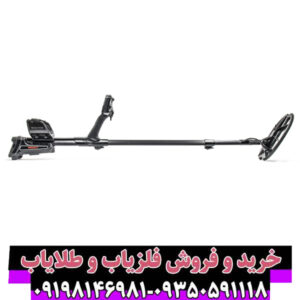 فلزیاب ایمپکت پرو (Impact Pro): تکنولوژی پیشرفته در ژرفایابهای پالسی