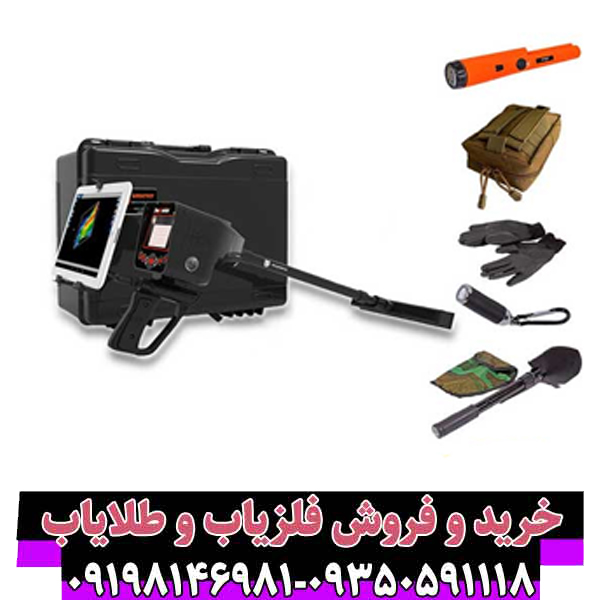 فلزیاب دیپ سیکر (Deep Seeker): راهنمای جامع بررسی تخصصی و نکات خرید