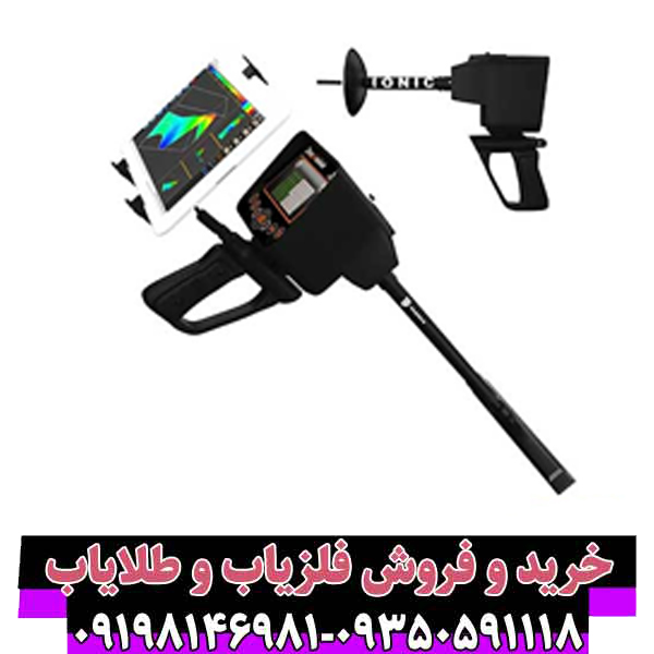 فلزیاب دیپ سیکر (Deep Seeker): راهنمای جامع بررسی تخصصی و نکات خرید