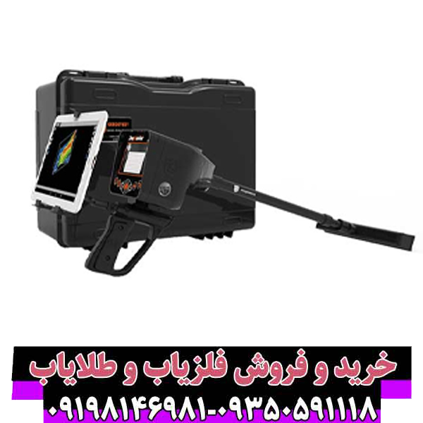 فلزیاب دیپ سیکر (Deep Seeker): راهنمای جامع بررسی تخصصی و نکات خرید