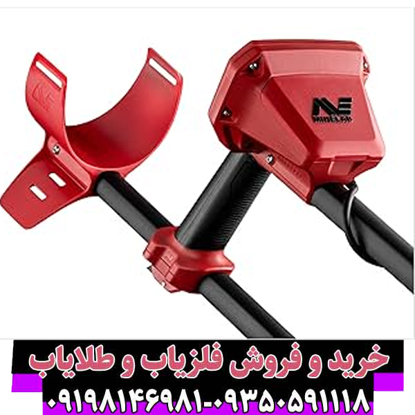 مرجع کامل فلزیاب Minelab Vanquish 340 | قدرتی فراتر از یک دستگاه مبتدی