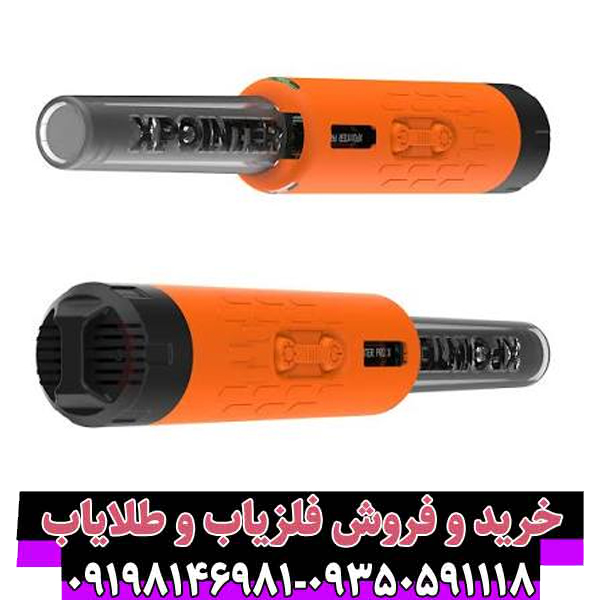 راهنمای جامع پینپوینتر Quest XPointer Max: انقلابی در ردیابی هدف