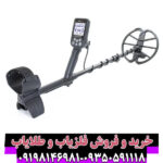 راهنمای جامع فلزیاب سیمپلکس پلاس؛ انتخابی هوشمند برای تازهکاران و حرفهایها