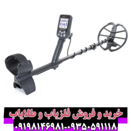 راهنمای جامع فلزیاب سیمپلکس پلاس؛ انتخابی هوشمند برای تازه‌کاران و حرفه‌ای‌ها