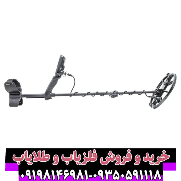 راهنمای جامع فلزیاب سیمپلکس پلاس؛ انتخابی هوشمند برای تازهکاران و حرفهایها