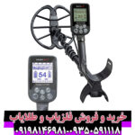 راهنمای جامع فلزیاب سیمپلکس پلاس؛ انتخابی هوشمند برای تازهکاران و حرفهایها