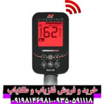 بررسی عمق زنی فلزیاب ونکویش 560 پرو؛ عوامل مؤثر و عملکرد واقعی